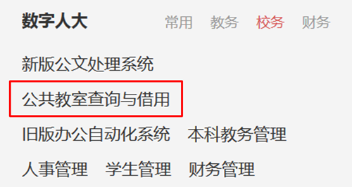 1553651643138962.png image.png