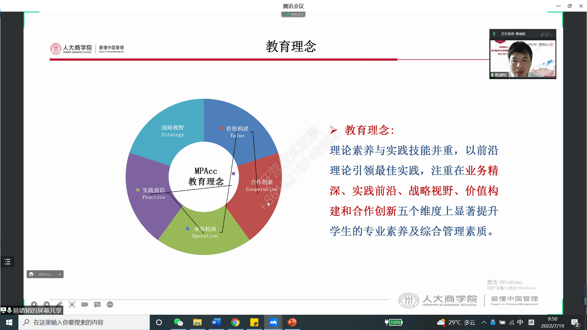 1658316195524789.png 1658316195524789.png