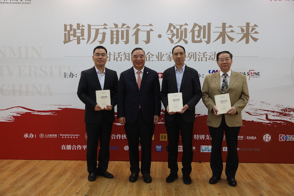 1659361674408989.jpg 786A5197.JPG