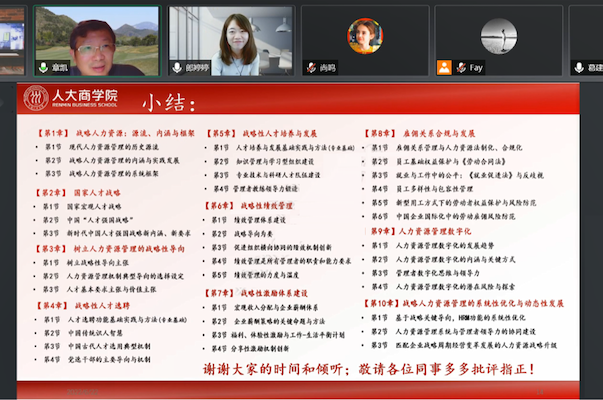 1656213948866159.png ͼƬ2.png