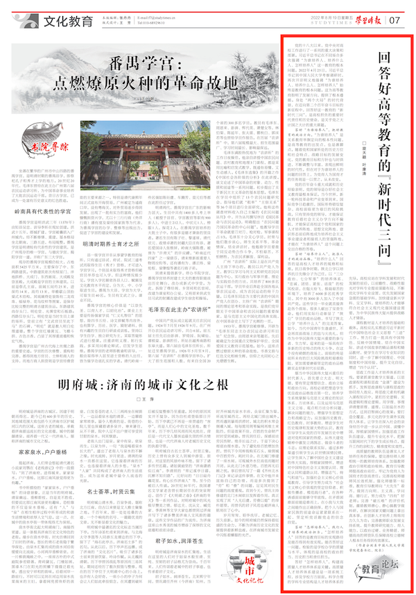 1660871537564774.png 1660871537564774.png