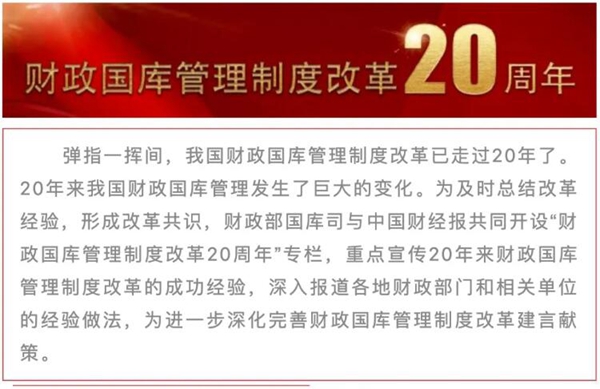 1626402417925540.jpg 1626402417925540.jpg