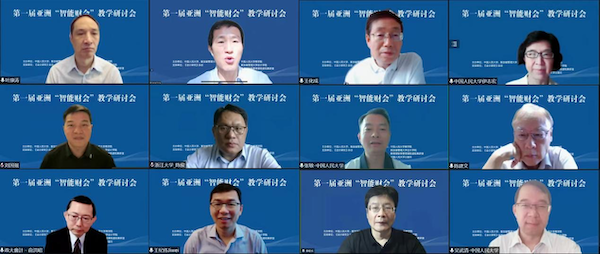 1659019936107183.png 合影.png