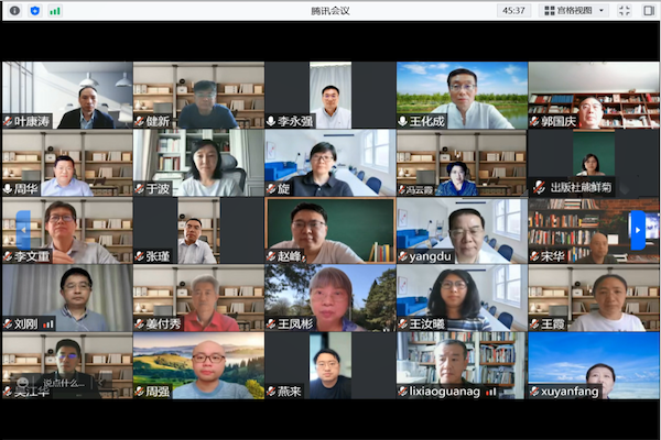 1653637141648252.png 合影.png