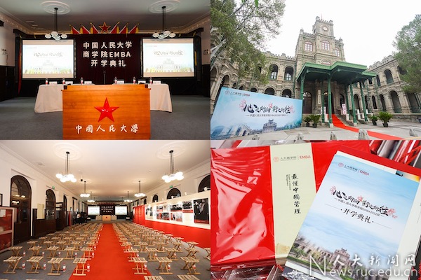 1660922485369320.jpg 7201660922436_的副本.pic.jpg