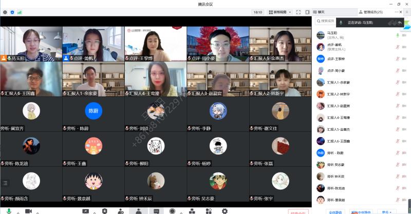 1657521745290427.jpg 1657521745290427.jpg