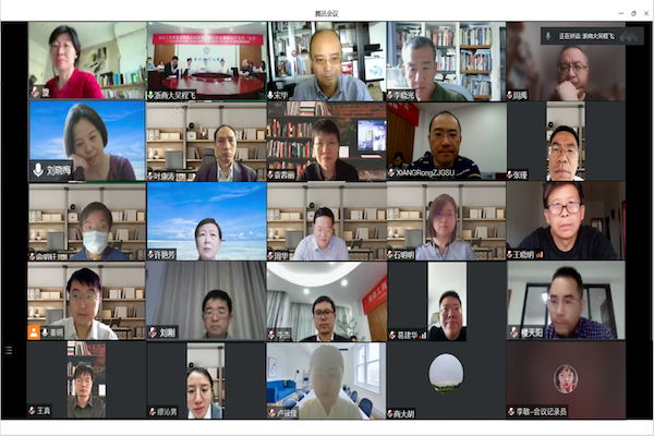 1653287554623448.png 截图合影2.png