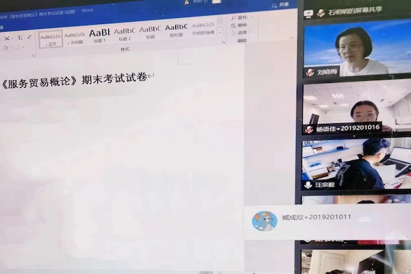 1654862368214843.jpg 109461122363768647.jpg