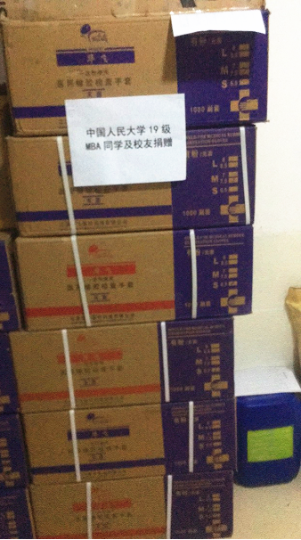 1581505808874577.png 1581505808874577.png