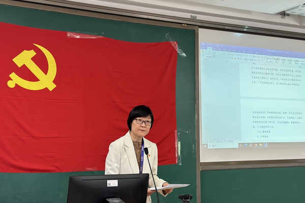 杏吧论坛
动员大会照片2.jpg