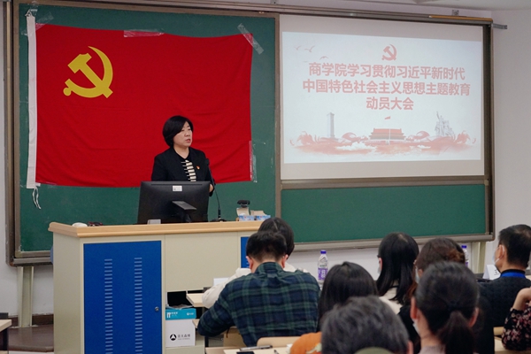 杏吧论坛
动员大会照片3.jpg