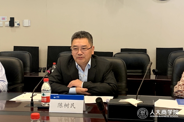 1622514468244957.jpg 陈树民 - 副本.jpg