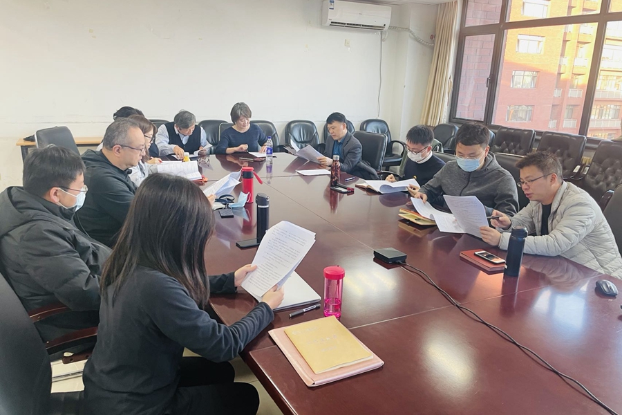 1641455355770259.jpg 1641455355770259.jpg