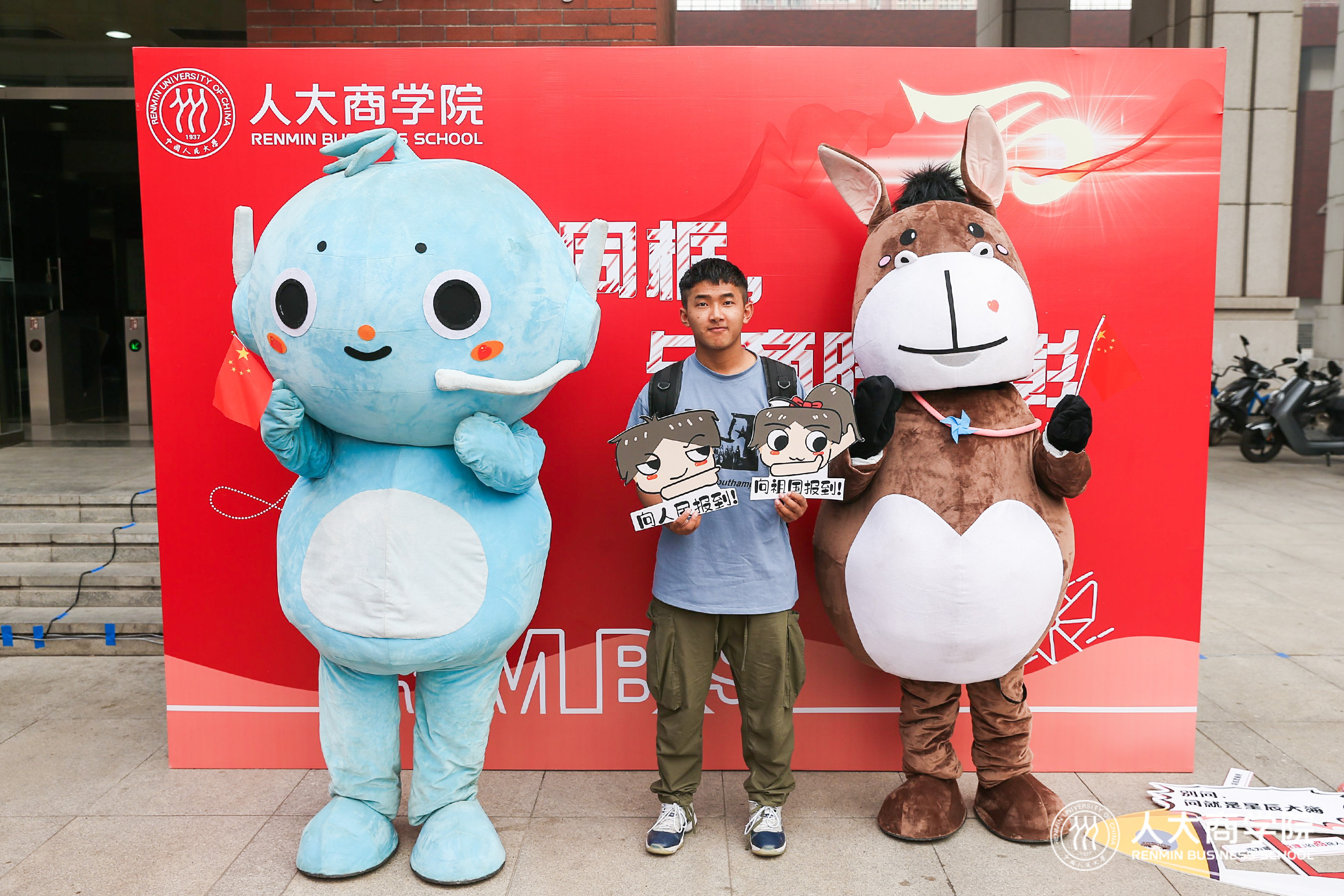 1568772646112183.jpg 1568772646112183.jpg