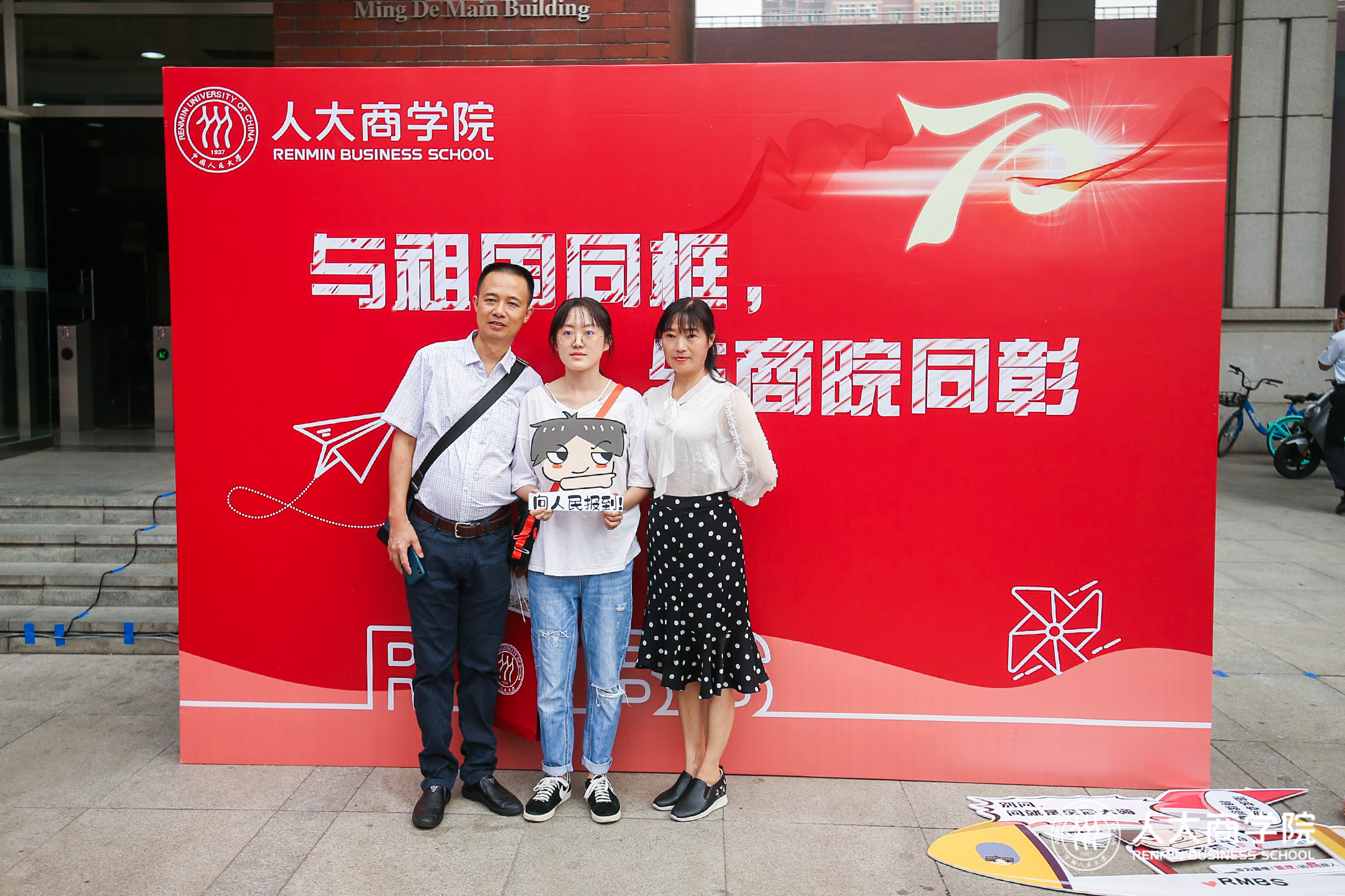 1568772624125175.jpg 1568772624125175.jpg