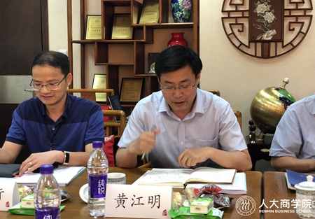 1562921386684936.jpg 2_副本.jpg