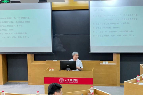 1624496375920556.jpg 微信图片_20210623151854 - 副本.jpg