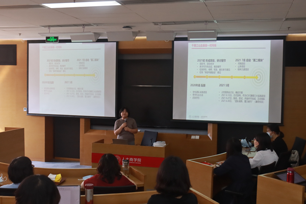 1633676362925863.jpg 图2.JPG