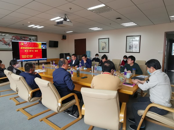 1616549930899216.jpg 微信图片_202103110850362.jpg