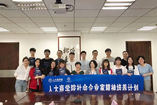 1625105038725763.jpg cae5026c150a365ce8f8f06a734b74f - 副本.jpg