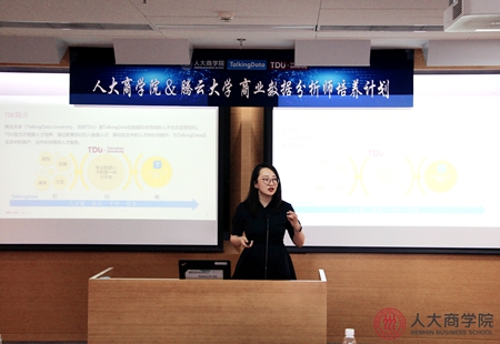 1569480578535057.jpg 94673938406803982_副本.jpg