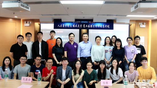 1569480521136742.jpg 295153781973580361_副本.jpg