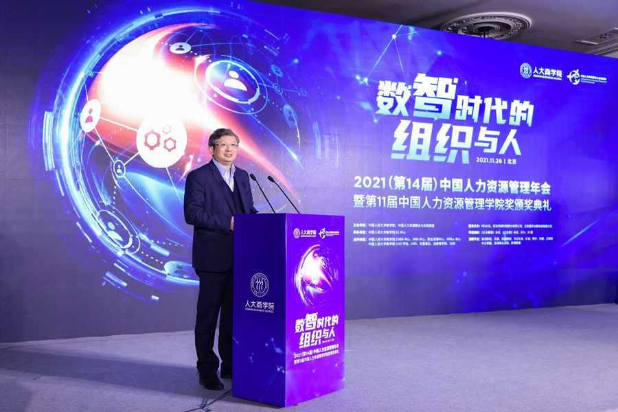 1638519093804229.jpg 1638519093804229.jpg