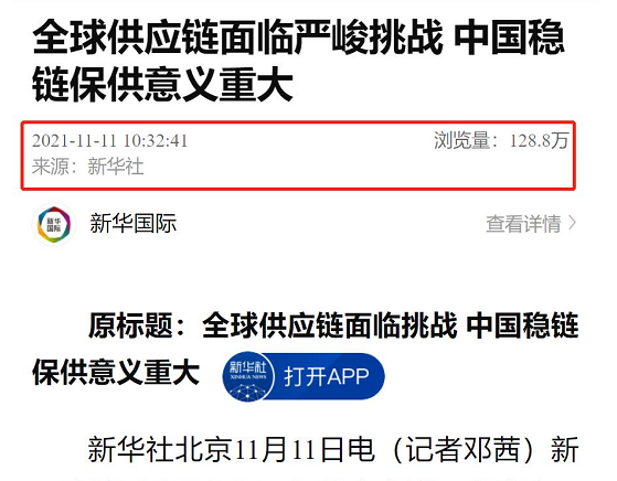 1636704089624862.png 1636704089624862.png