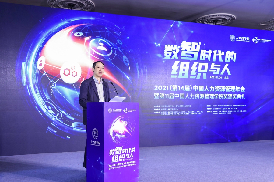 1638517535770910.jpg 1638517535770910.jpg