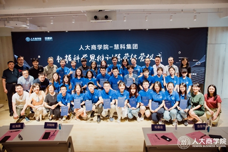 1562573729136079.jpg 微信图片_20190708153843_副本.jpg