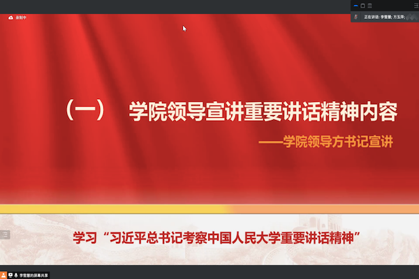 1652263370191099.png 图片1.png