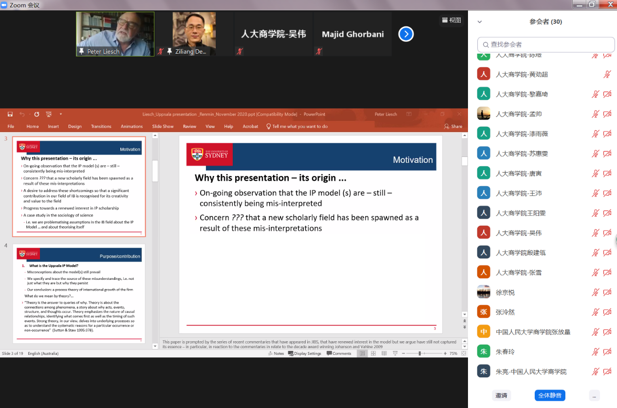 1606724995538710.png 1606724995538710.png