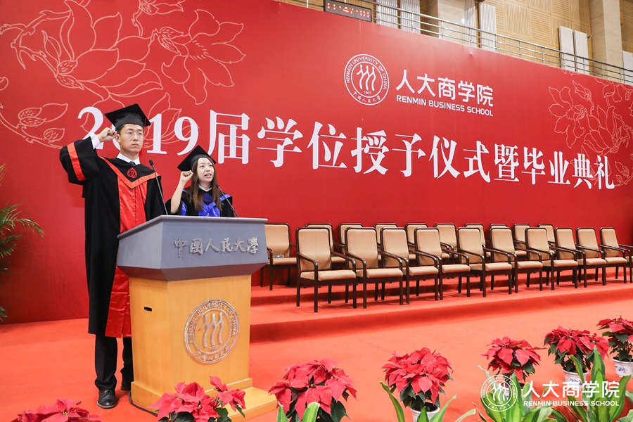 1560758811139702.jpg 1560758811139702.jpg