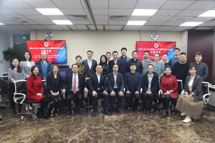 1645753808885496.jpg 1645753808885496.jpg