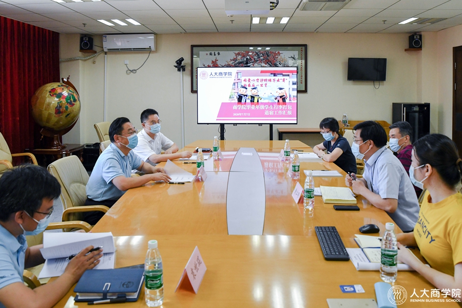 1594174497516551.jpg 1594174497516551.jpg