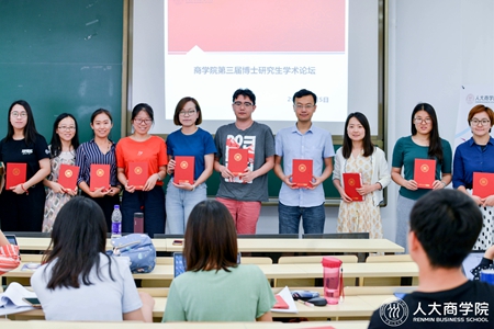 1562569617111271.jpg 二等奖_副本.jpg