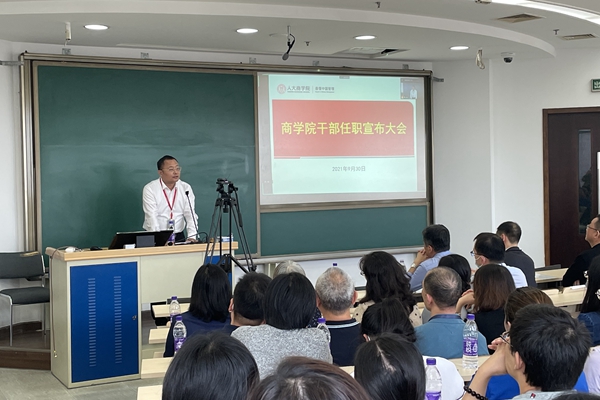 1633660226436463.jpg 图5 - 副本.jpg