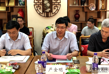 1562921496376872.jpg 3_副本.jpg