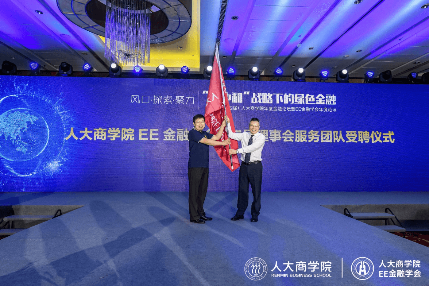 1628153531391862.png 1628153531391862.png