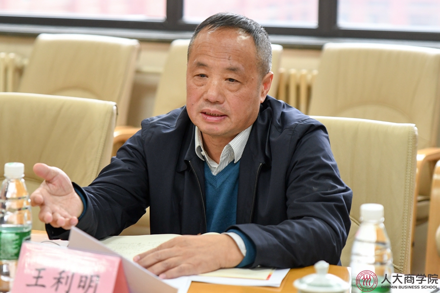 1571392339133024.jpg 1571392339133024.jpg