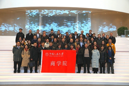 1577431835139982.jpg 图2_副本.jpg