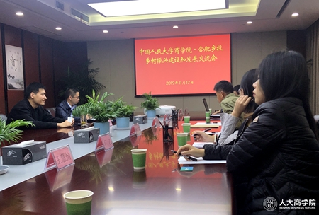 1577933437122920.jpg 4_副本.jpg