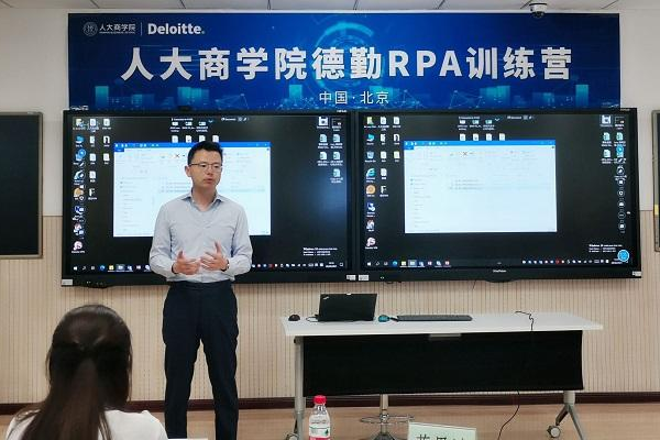 1620629287503810.jpg 范里鸿 - 副本.jpg