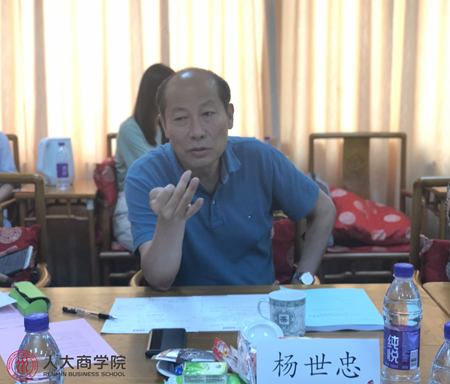 1562921585983276.png 6_副本.png