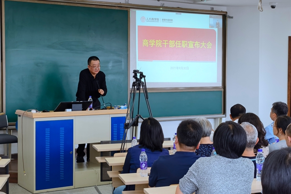 1633660204850133.jpg 图2 - 副本.jpg