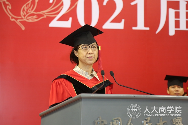 1623724411300338.jpg 3.伊志宏教授宣读.JPG