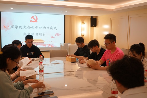 1620955610674463.jpg 12 集体学习 - 副本.jpg