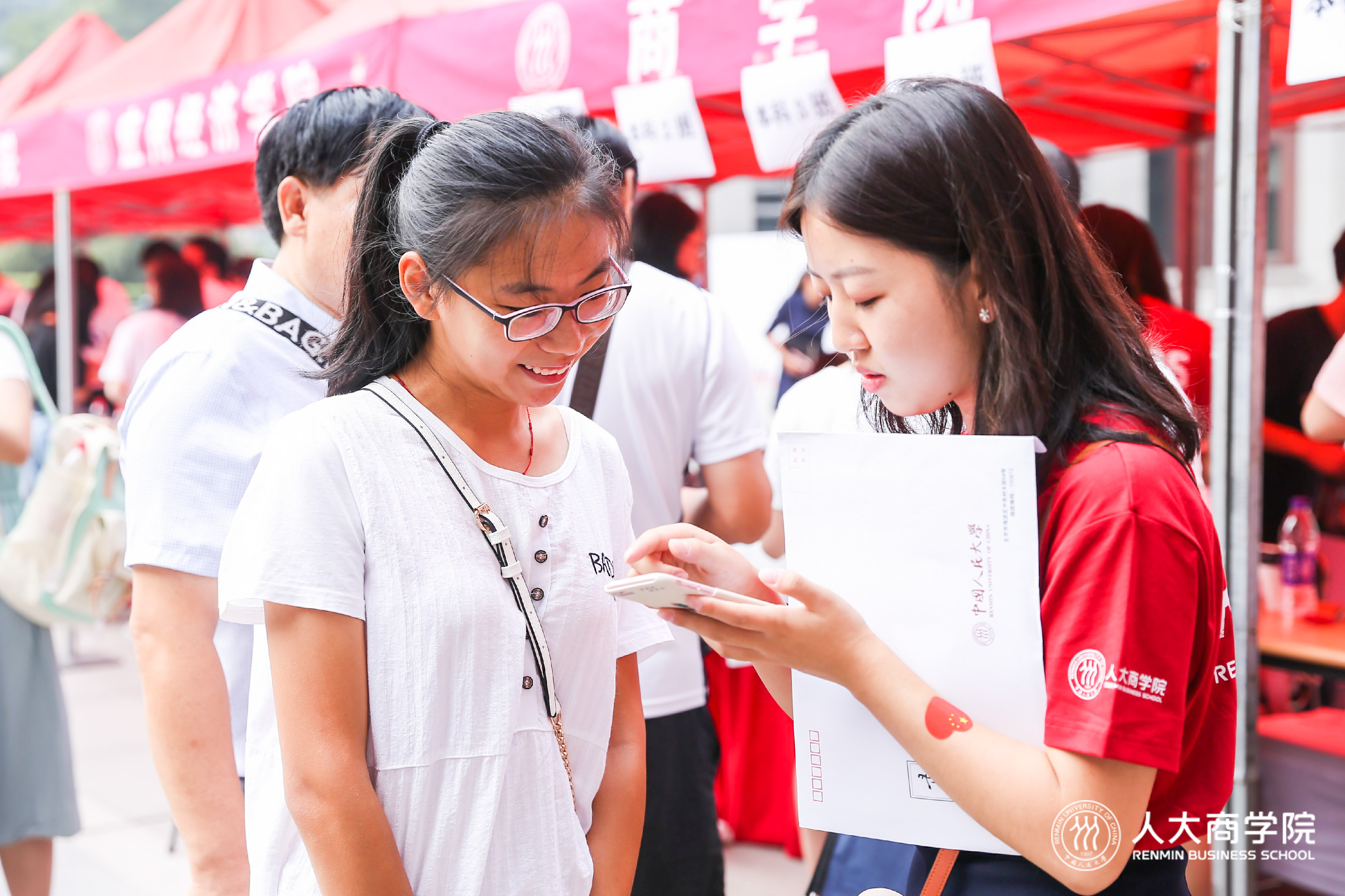 1568772688126638.jpg 1568772688126638.jpg