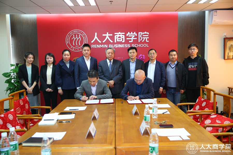 1554948848348557.jpg 1554948848348557.jpg