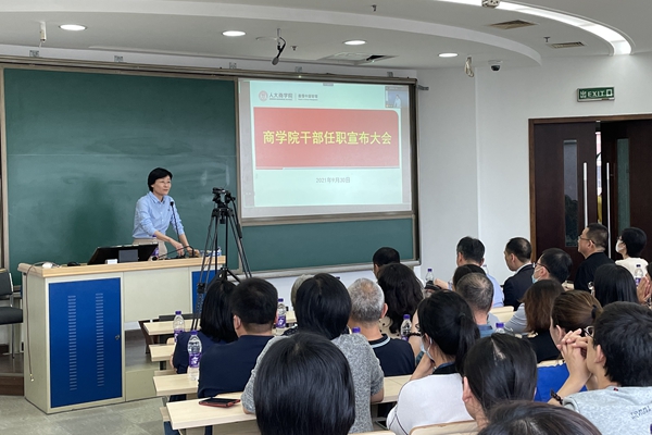 1633660196195749.jpg 图1 - 副本.jpg